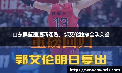 金年会金字招牌信誉至上