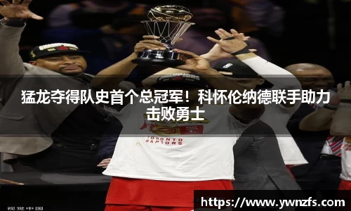 金年会