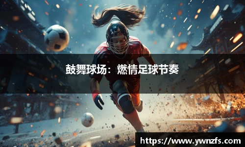 金年会信誉至上