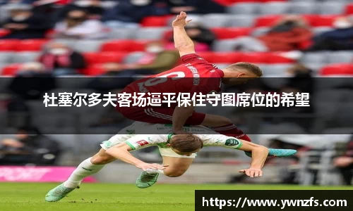 金年会信誉至上