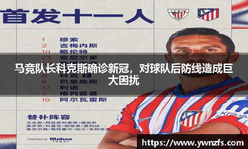 金年会金字招牌信誉至上