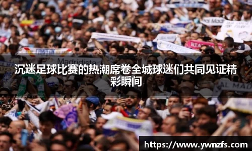 金年会信誉至上
