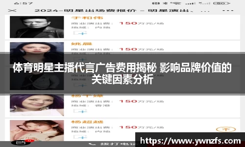 金年会金字招牌信誉至上