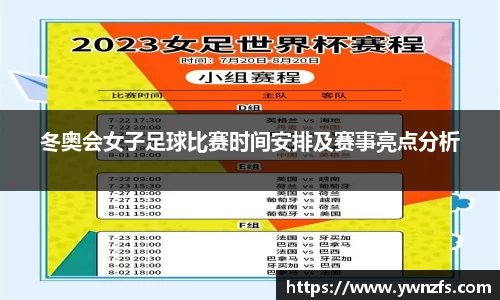 金年会金字招牌信誉至上