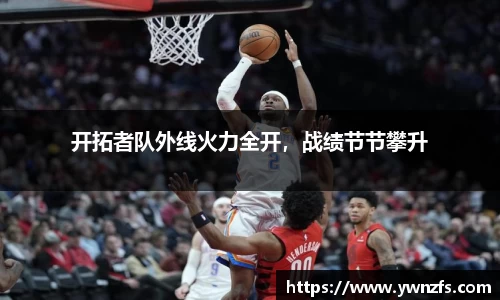 金年会