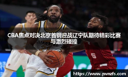 金年会金字招牌信誉至上