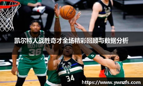 金年会信誉至上
