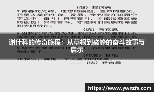 金年会信誉至上