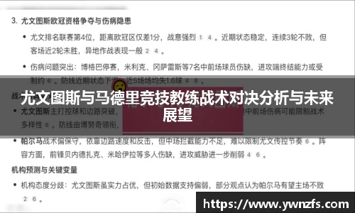 金年会体育官方网站