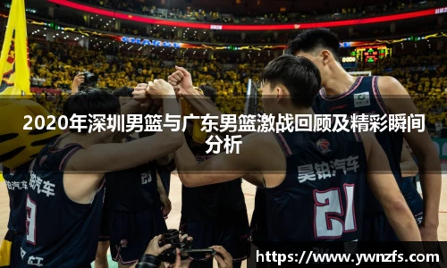金年会体育官方网站