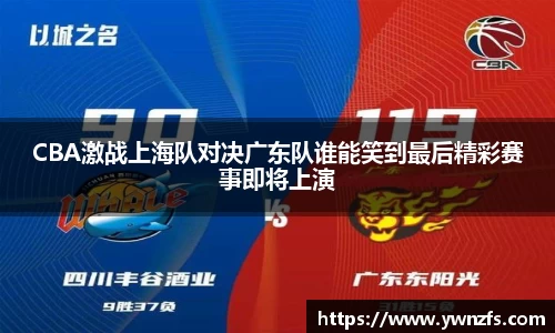 金年会金字招牌信誉至上