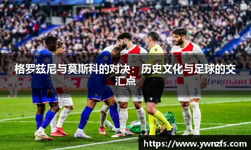 金年会金字招牌信誉至上