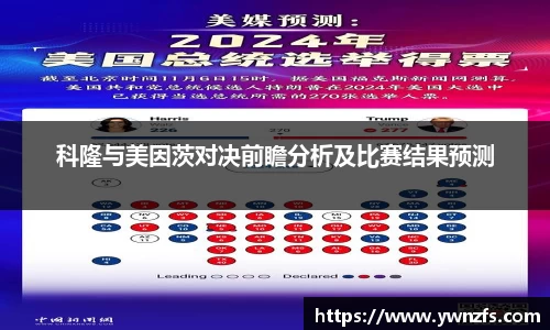 金年会金字招牌信誉至上
