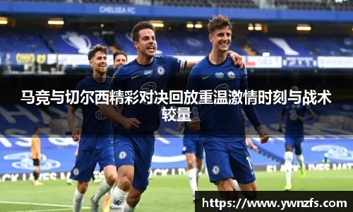 金年会金字招牌信誉至上
