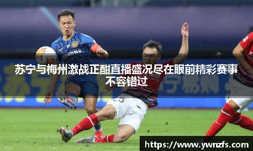 金年会体育官方网站