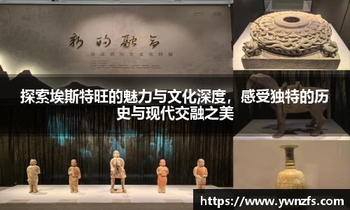 金年会体育官方网站