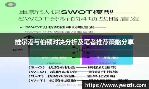 金年会金字招牌信誉至上