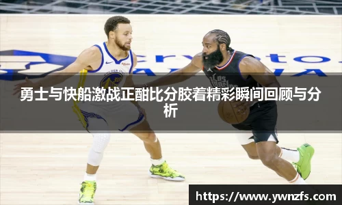 金年会