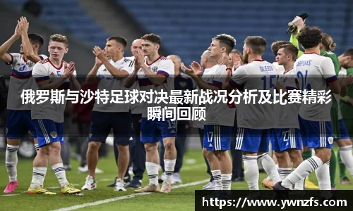 金年会