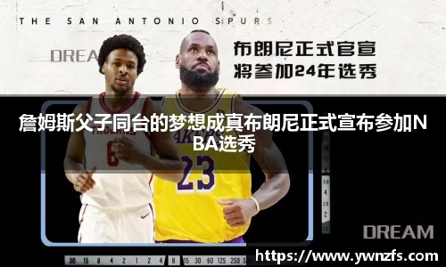 金年会体育官方网站