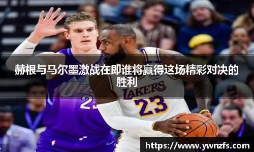 金年会体育官方网站
