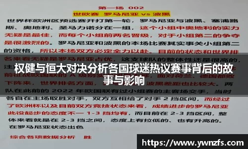 金年会