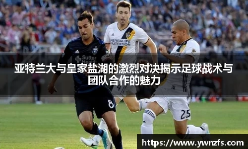 金年会金字招牌信誉至上