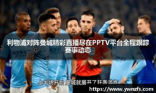 金年会金字招牌信誉至上