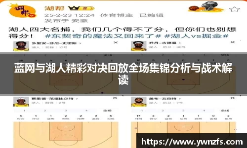 金年会信誉至上