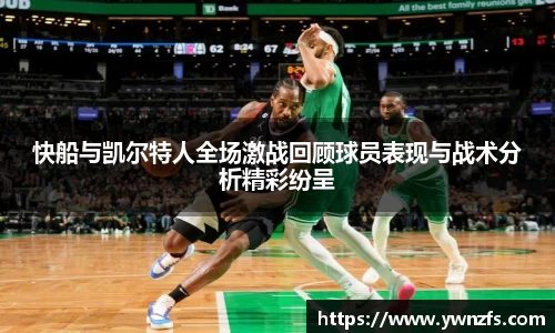 金年会金字招牌信誉至上