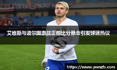 金年会金字招牌信誉至上