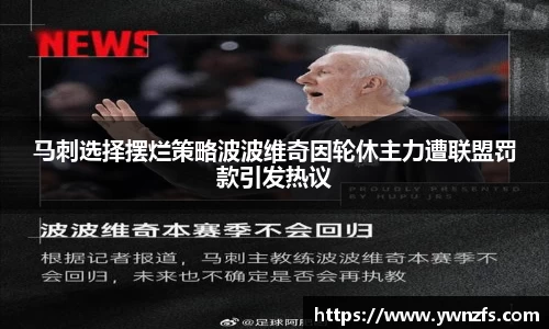 金年会金字招牌信誉至上
