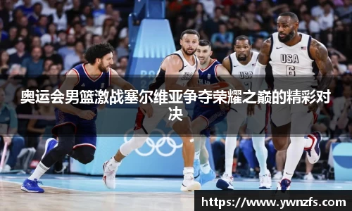 金年会体育官方网站