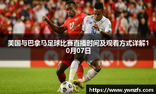 金年会体育官方网站