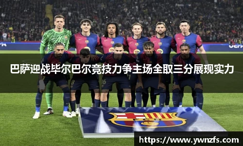 金年会金字招牌信誉至上
