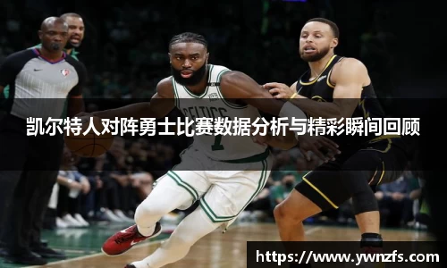 金年会体育官方网站