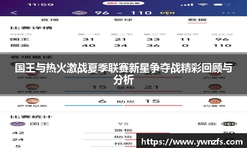 金年会体育官方网站