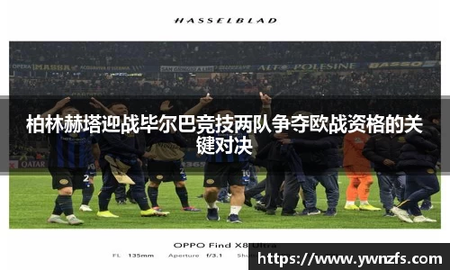 金年会