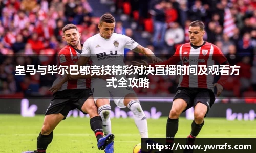 金年会金字招牌信誉至上