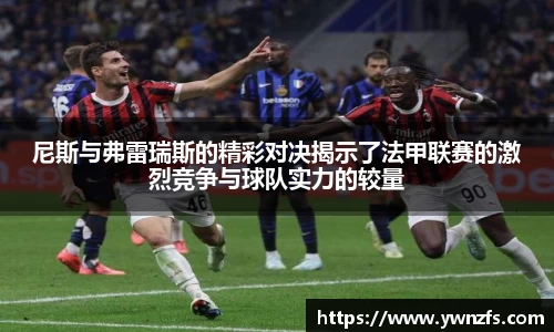 金年会金字招牌信誉至上