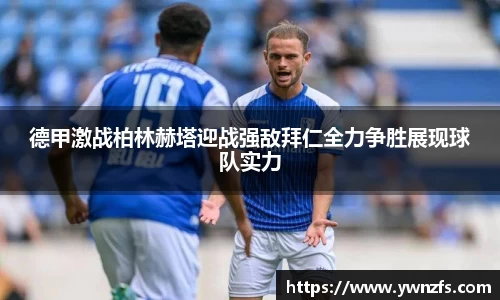 金年会信誉至上