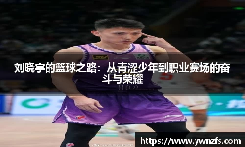 金年会金字招牌信誉至上