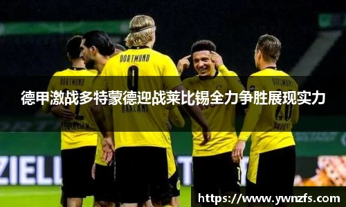 金年会体育官方网站